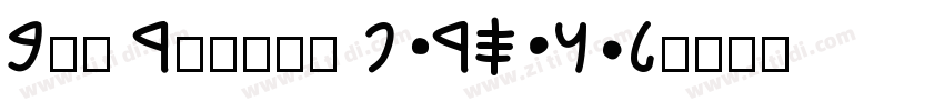 Bad Rascal PERSONAL字体转换